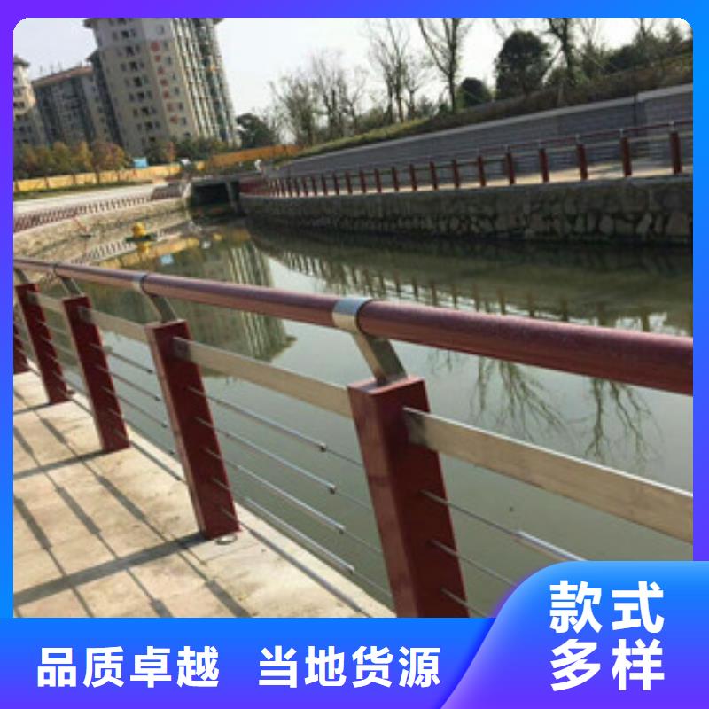 201不锈钢/碳素钢复合管定做