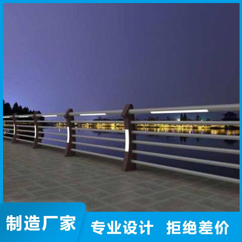 河道景观护栏哪里生产