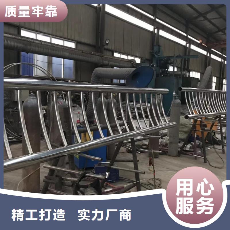 桥梁钢丝绳护栏质量优