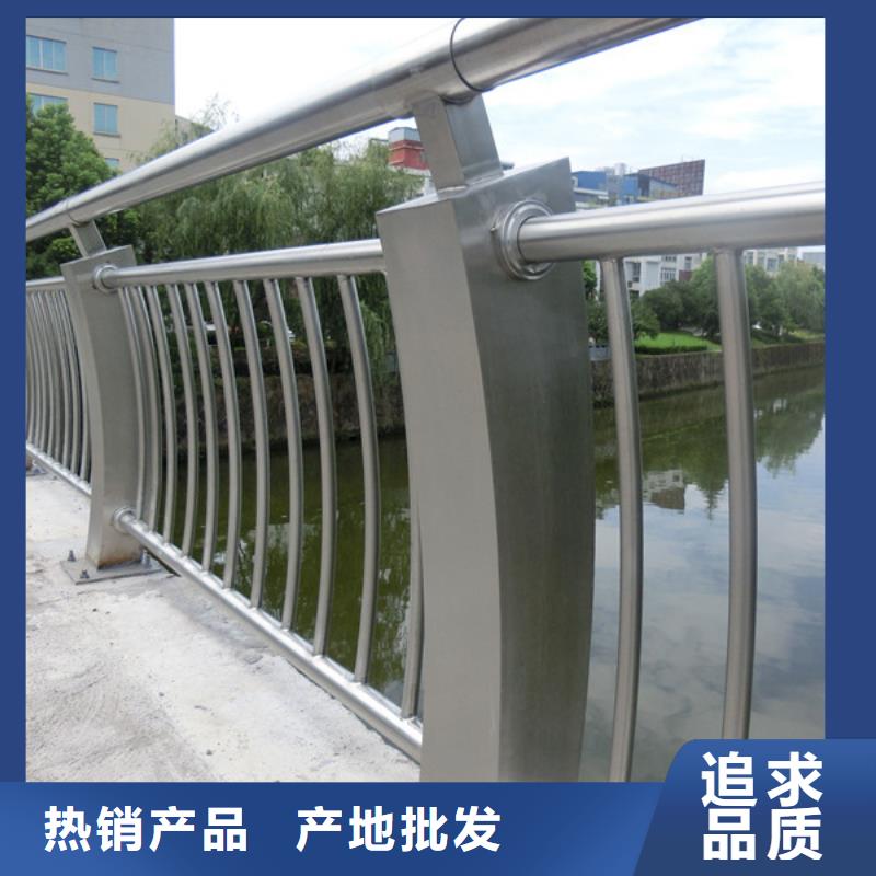 丰润不锈钢复合管河边栏杆
