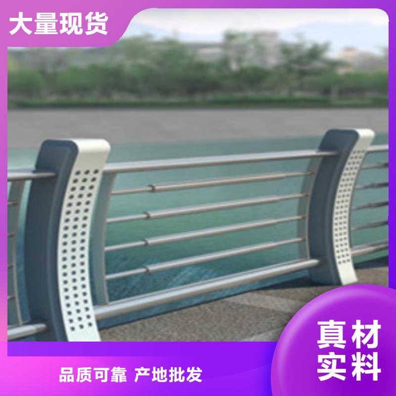 桥梁护栏-国道抗冲击围栏N年生产经验