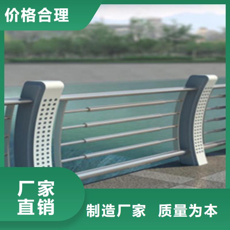 桥梁栏杆多少钱