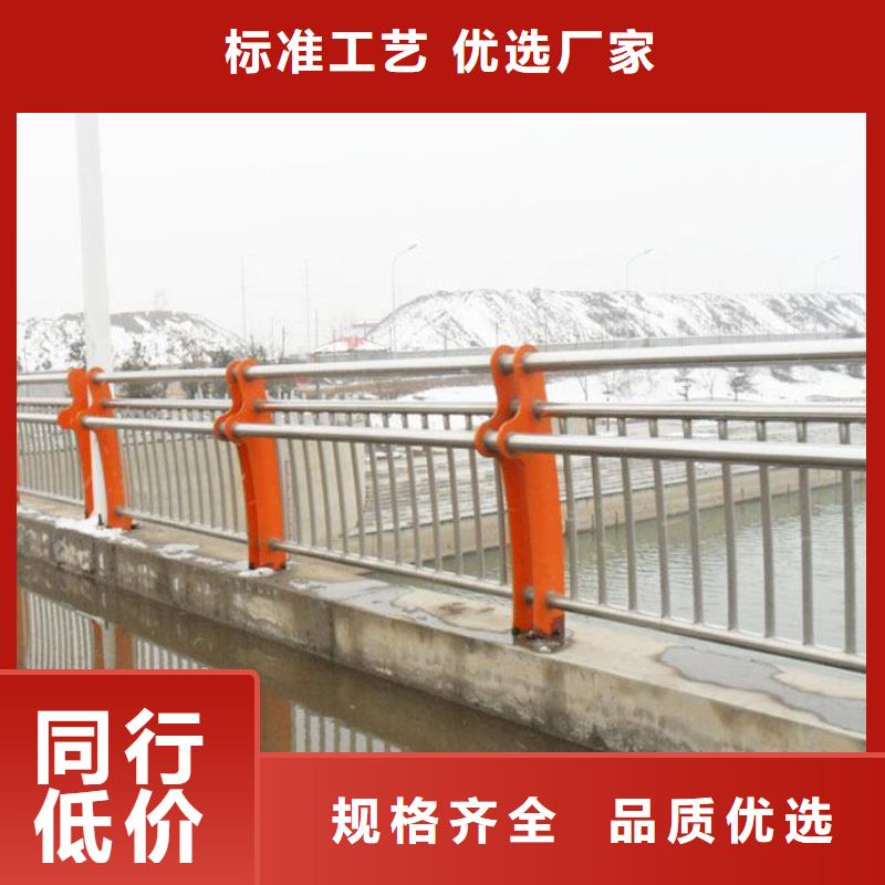 那有大桥防撞栏杆制造厂家