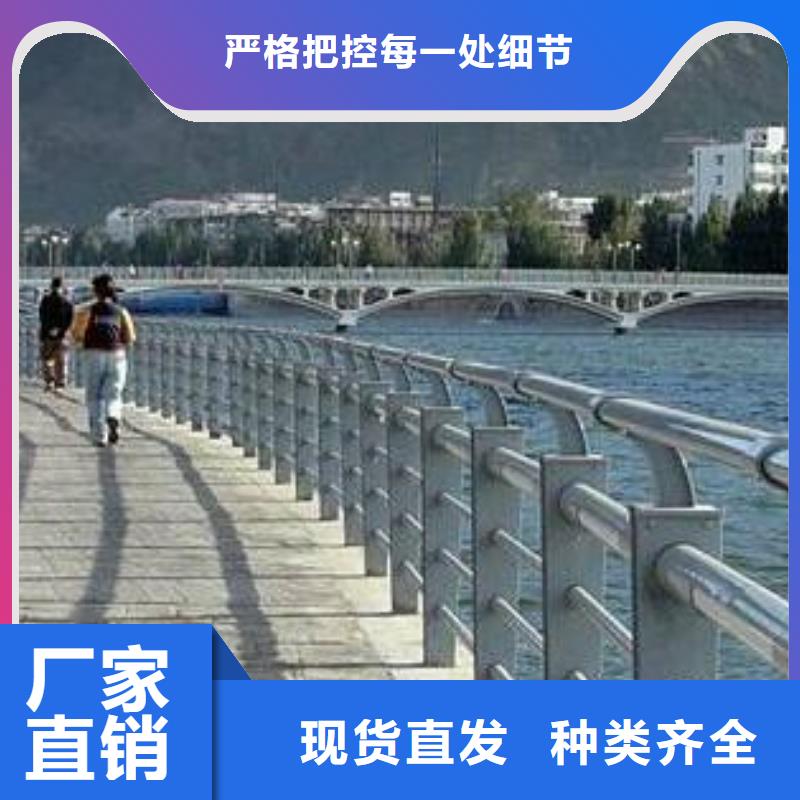 那有大桥防撞栏杆制造厂家