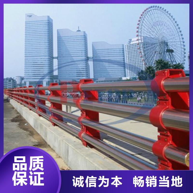 桥梁钢护栏制造厂