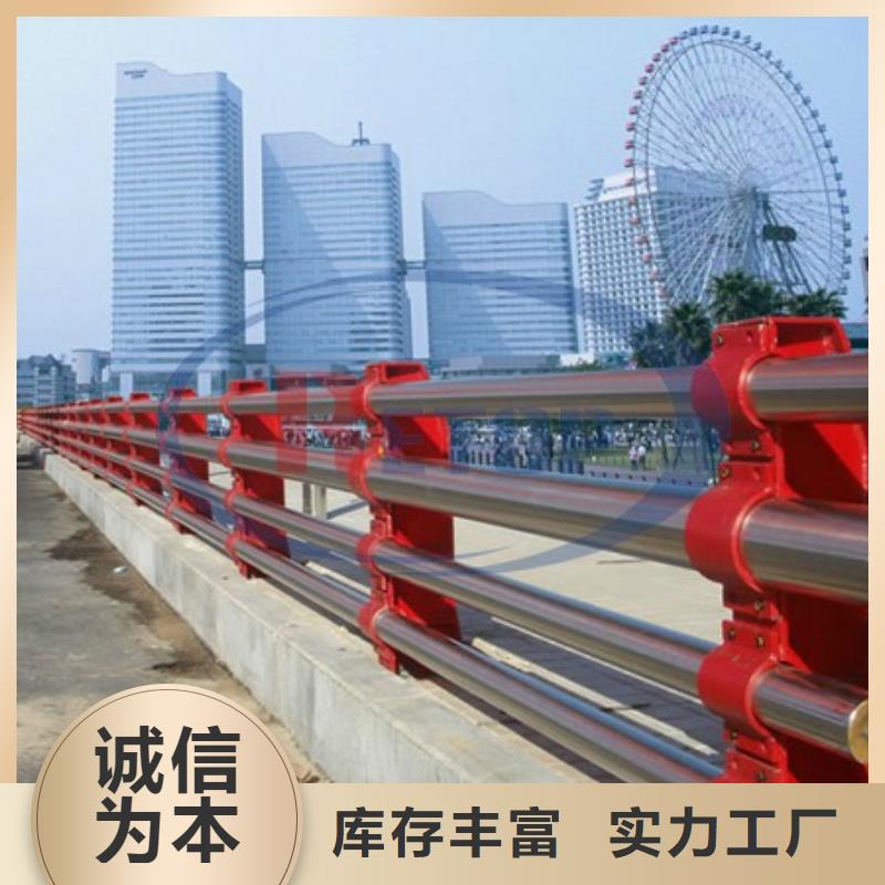 热镀锌护栏安装团队
