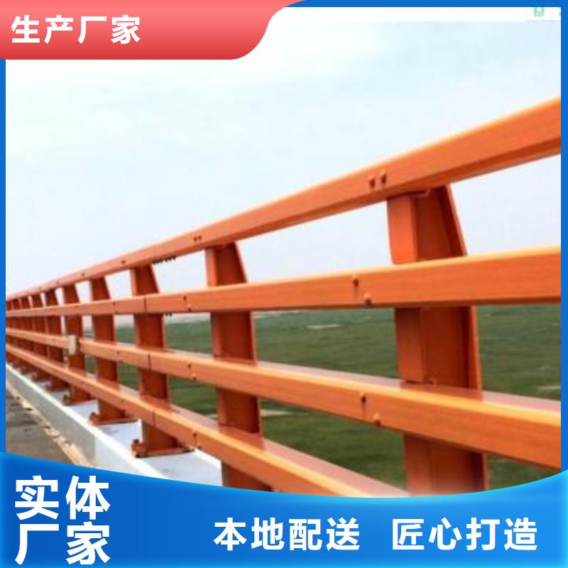 桥梁栏杆多少钱