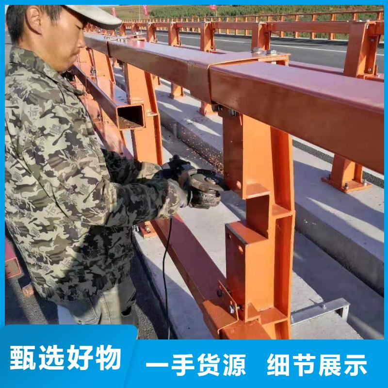 郑州护栏厂