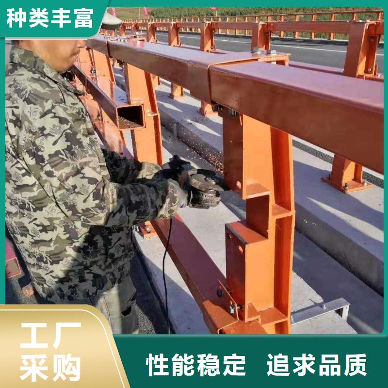 防撞桥梁护栏现货
