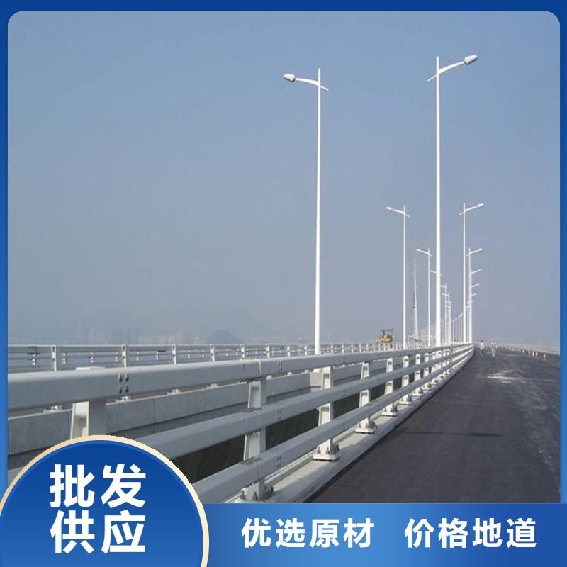 防撞桥梁护栏现货