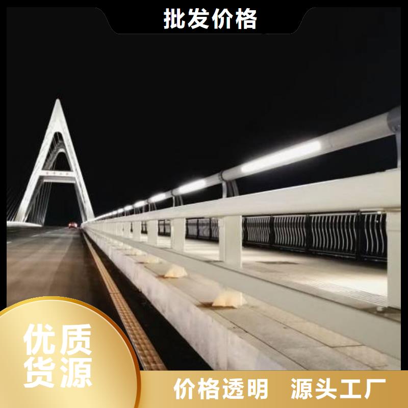 防撞护栏【【热镀锌立柱】】交货准时