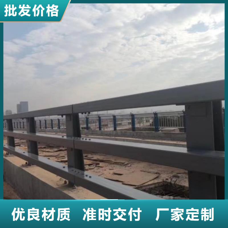 【防撞护栏-桥梁景观栏杆价格实惠】