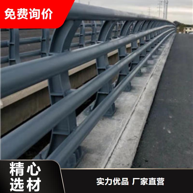 防撞钢护栏厂