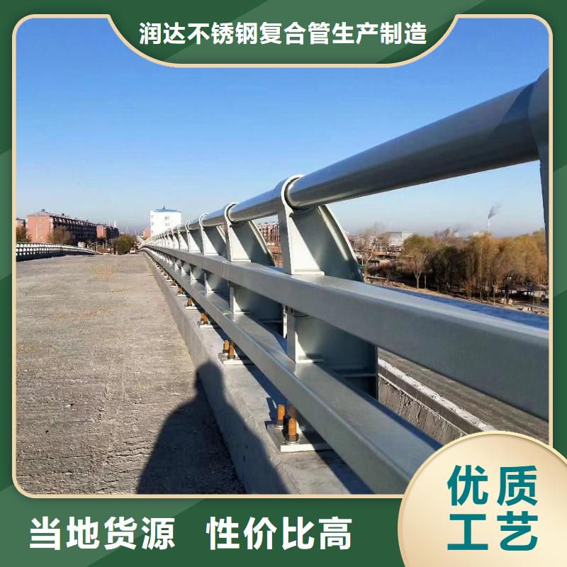 不锈钢桥梁防撞护栏厂家