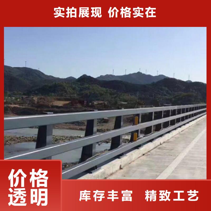 防撞护栏,防撞护栏立柱定制定做