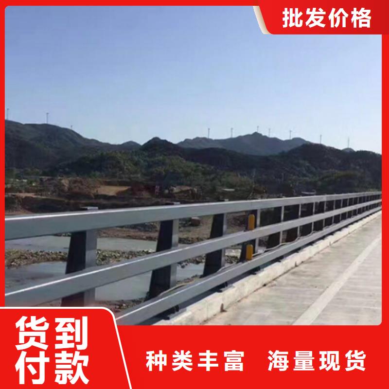 防撞护栏-灯光护栏产地货源