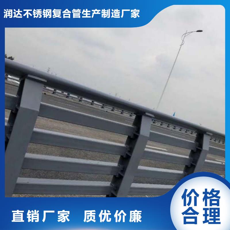S级防撞护栏加工安装