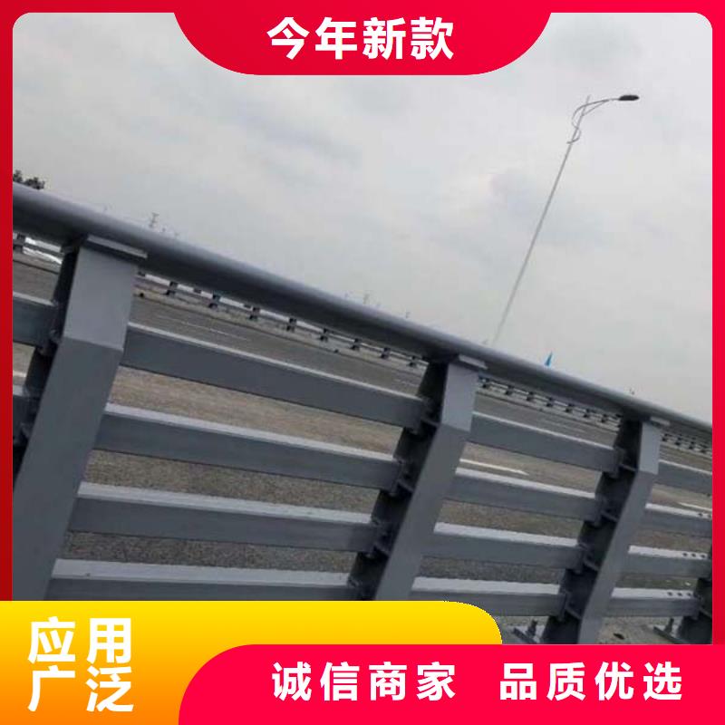 【防撞护栏】河道护栏款式多样