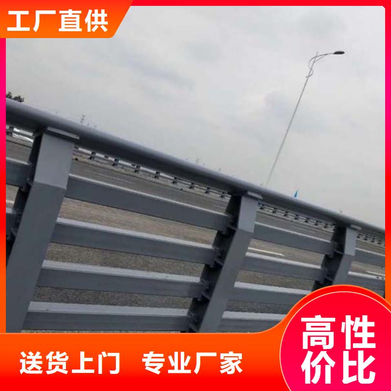 不锈钢围墙栏杆价格