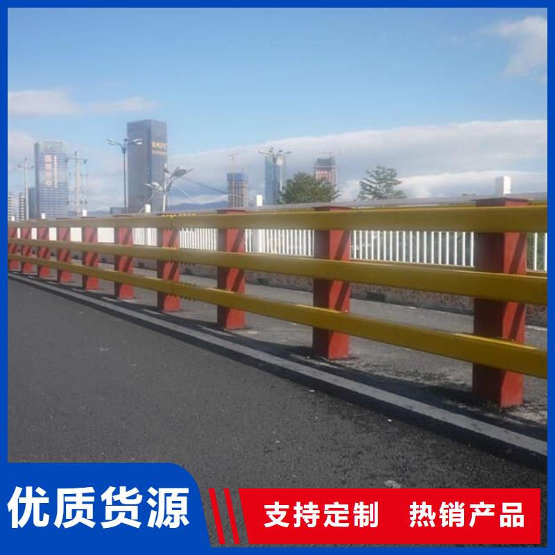 喷塑钢管防撞护栏厂家销售处