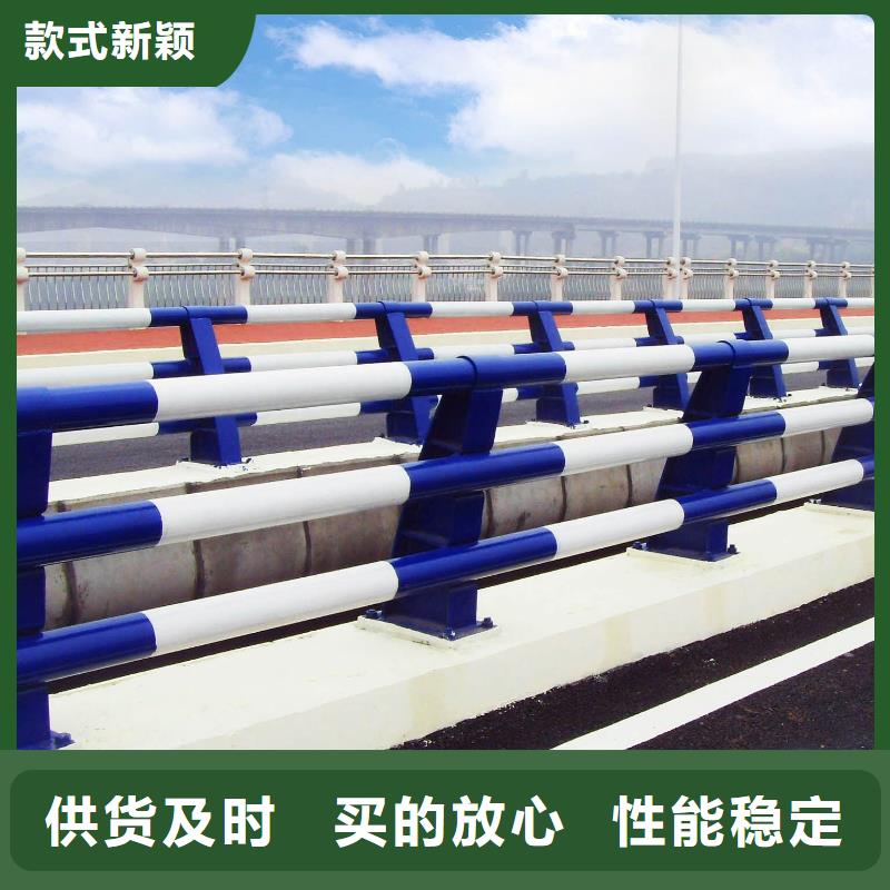 防撞护栏厂家精选