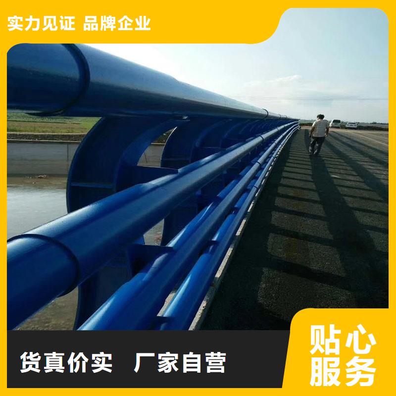 S级防撞护栏加工安装