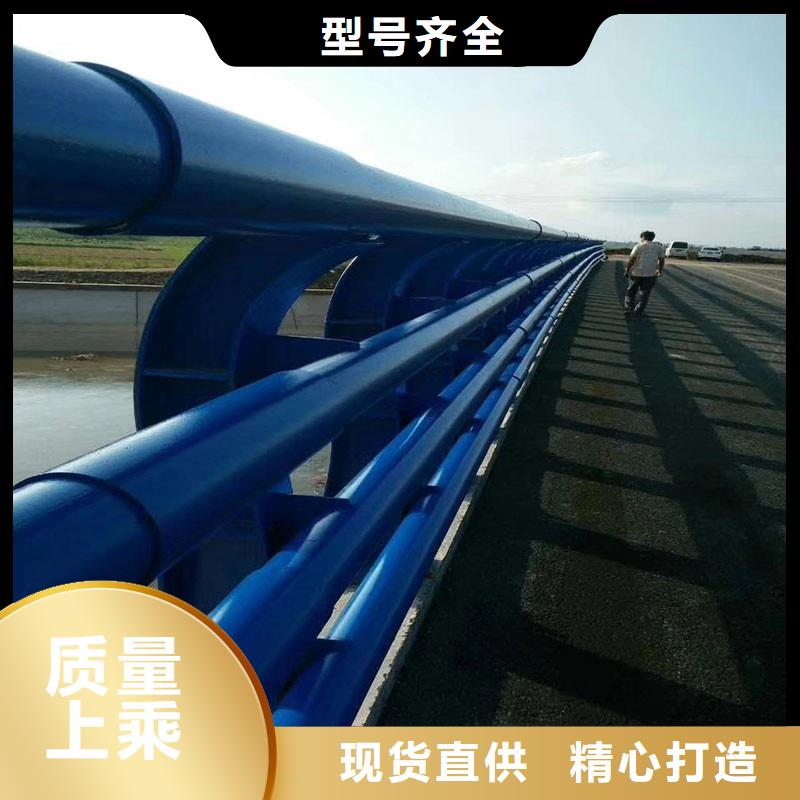 不锈钢高铁站栏杆地址