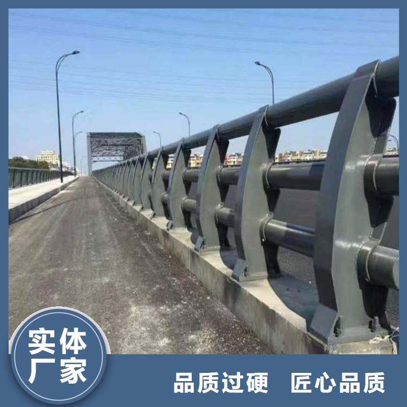 防撞护栏【【热镀锌立柱】】交货准时