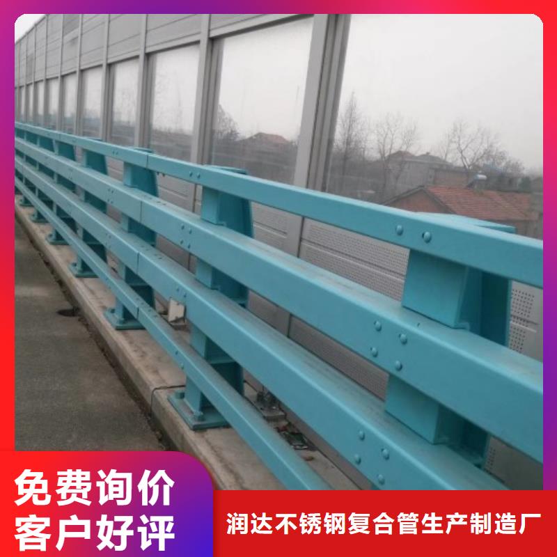 钢管防撞护栏价格