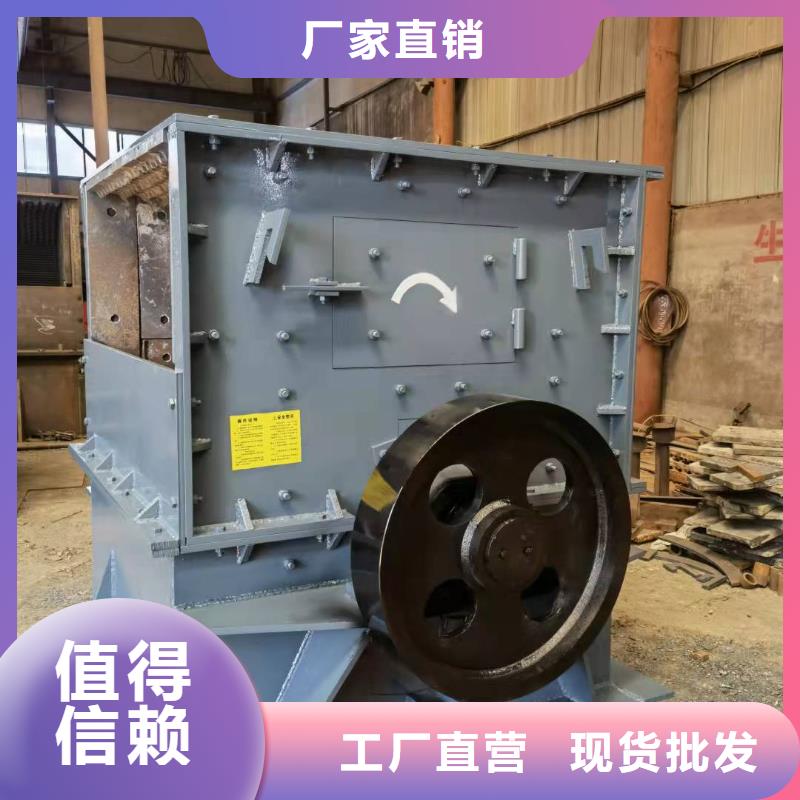 无主滚筒筛风化沙治沙生产线清淤船