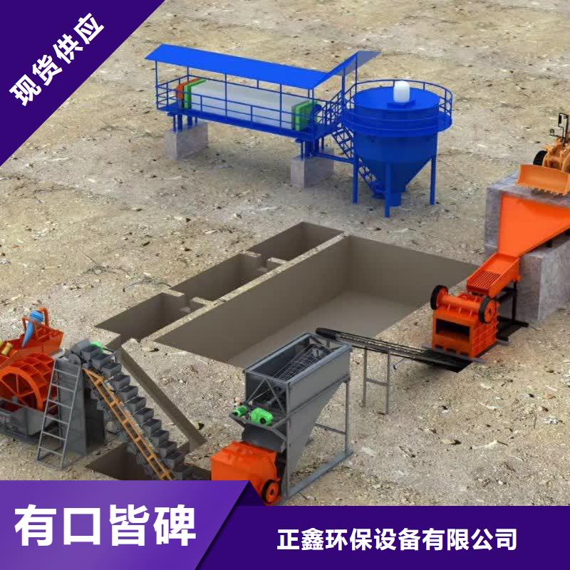 侧板振动电机脱水筛我卵石制砂生产线。简易筛沙机
