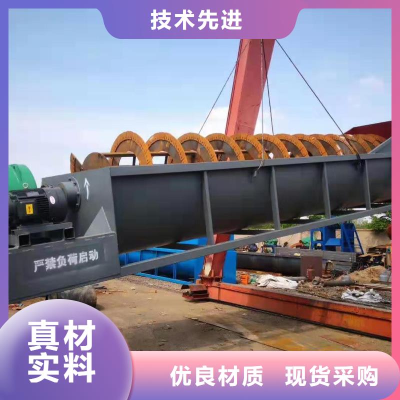 细沙回收机矿山设备二手球磨机