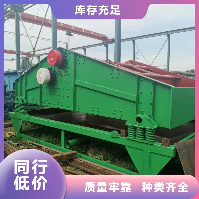 滚筒筛螺旋洗砂机割草船