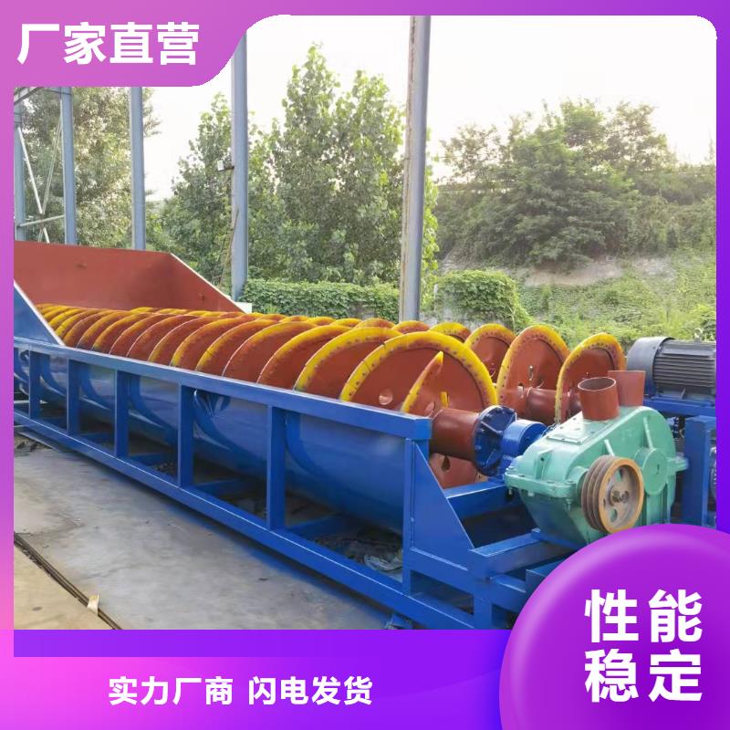 洗砂机。淘金设备。风化砂制砂生产线。