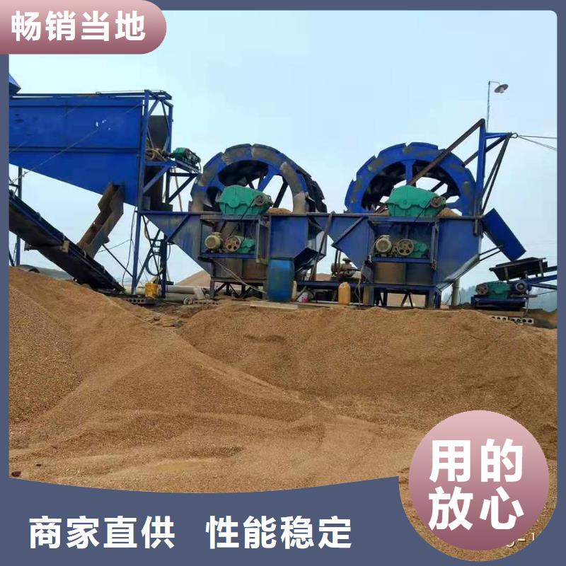激振器，脱水筛。淘金船。清淤船。