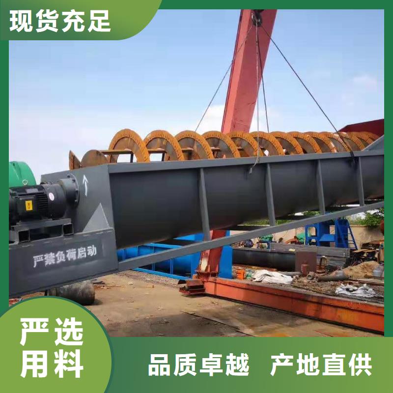 细沙回收机挖沙船简易筛沙机