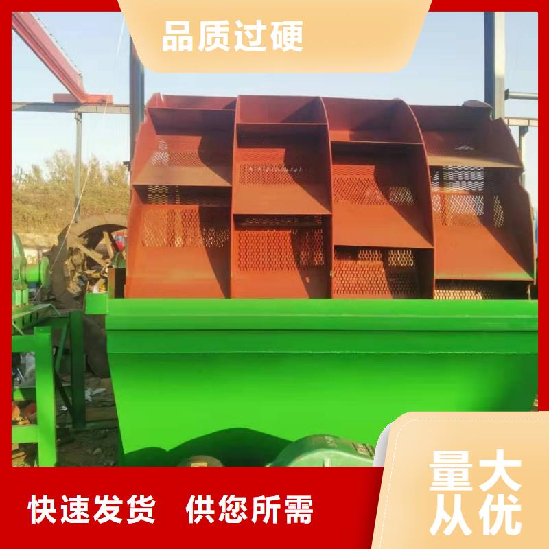 滚筒筛风化沙治沙生产线合金锤头