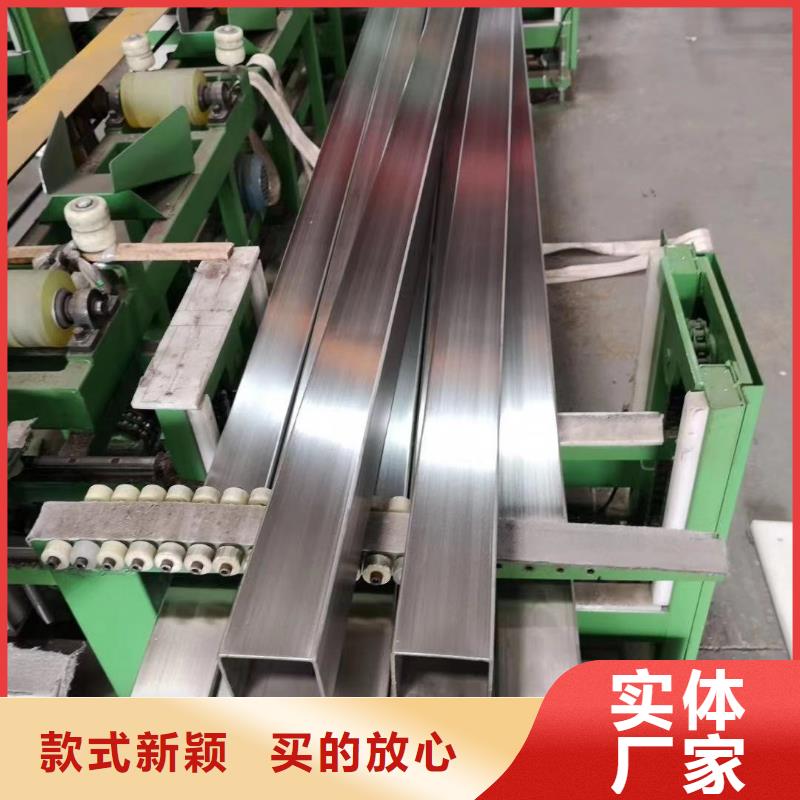 2205工业不锈钢焊管质优价廉