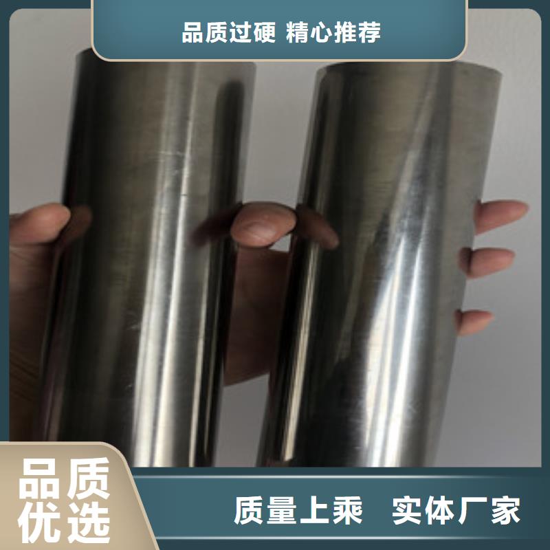 310S不锈钢焊管生产厂家