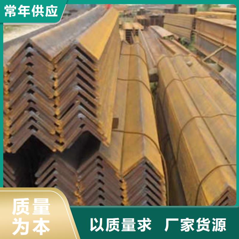 不锈钢角钢品质保障好产品放心购
