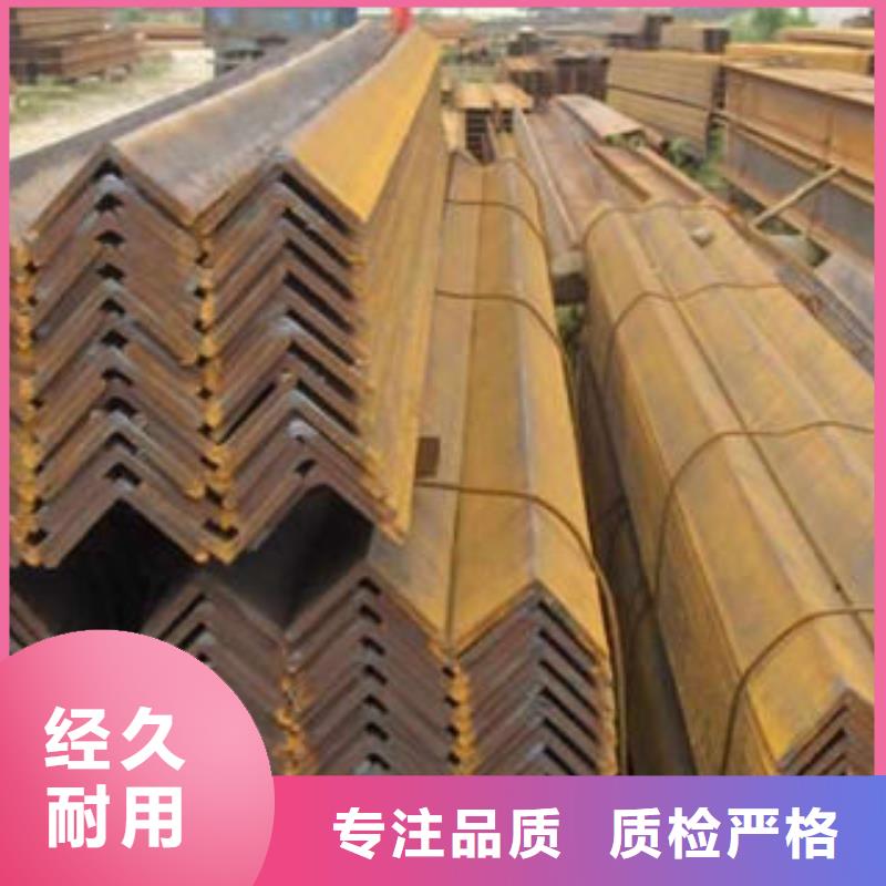 不锈钢角钢货源充足质优价廉