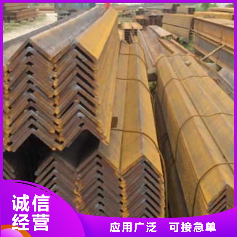 角钢性价比高出货快