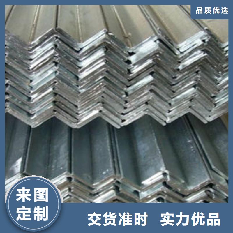 316不锈钢角钢质量优良