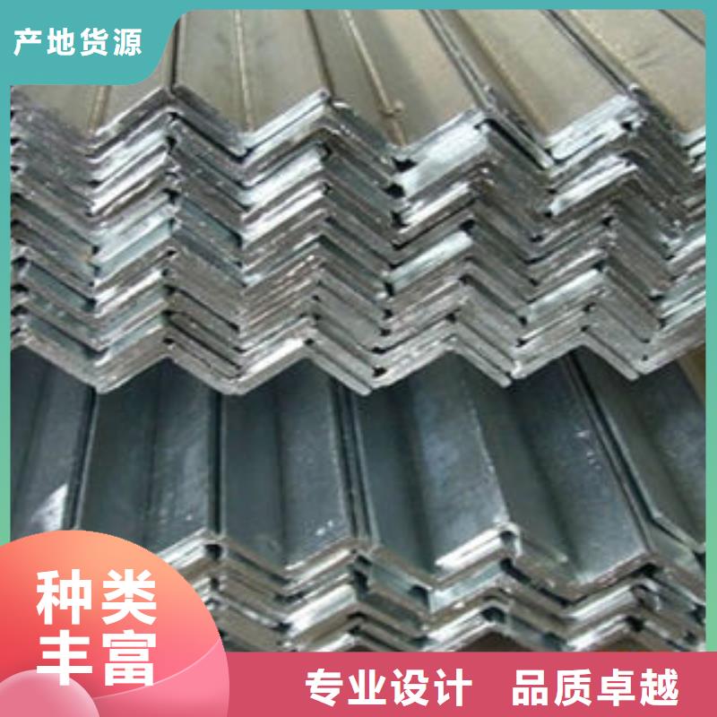 316不锈钢角钢质量优良
