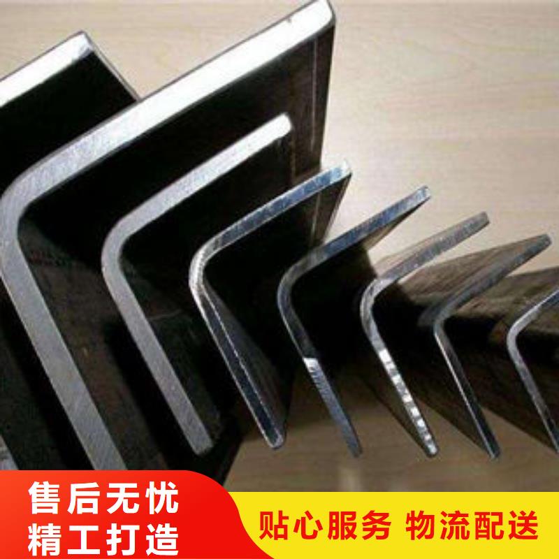 304不锈钢角钢专业供应商
