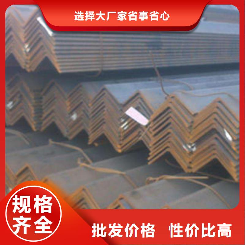 不锈钢角钢每日价格