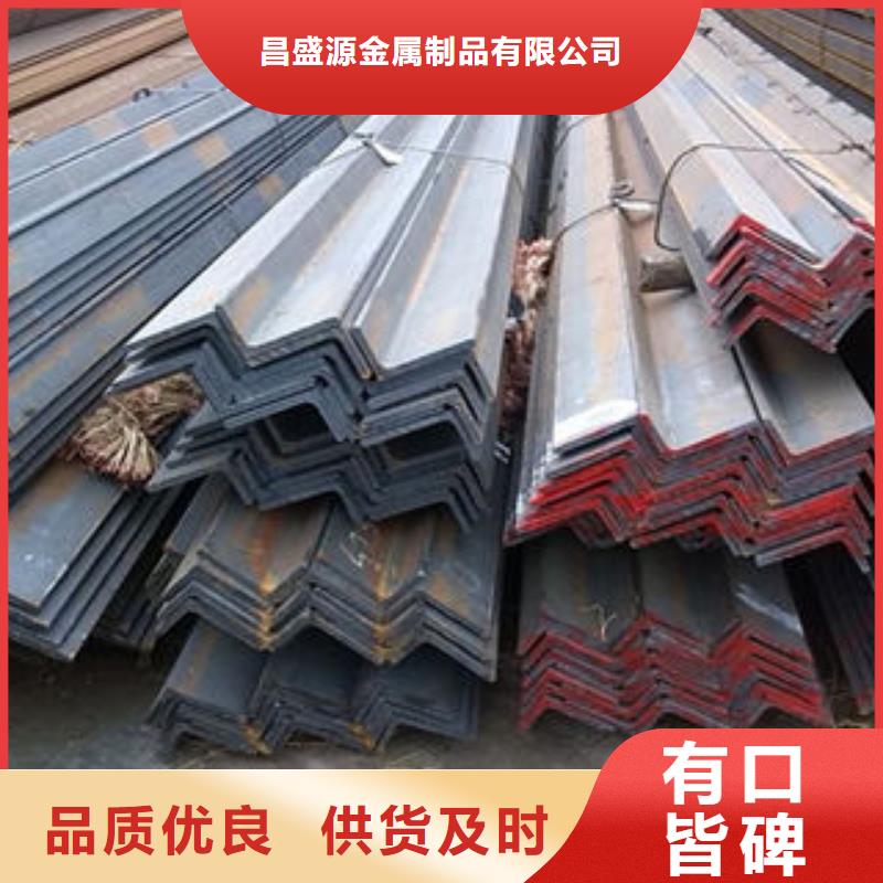 不锈钢角钢货源充足质优价廉