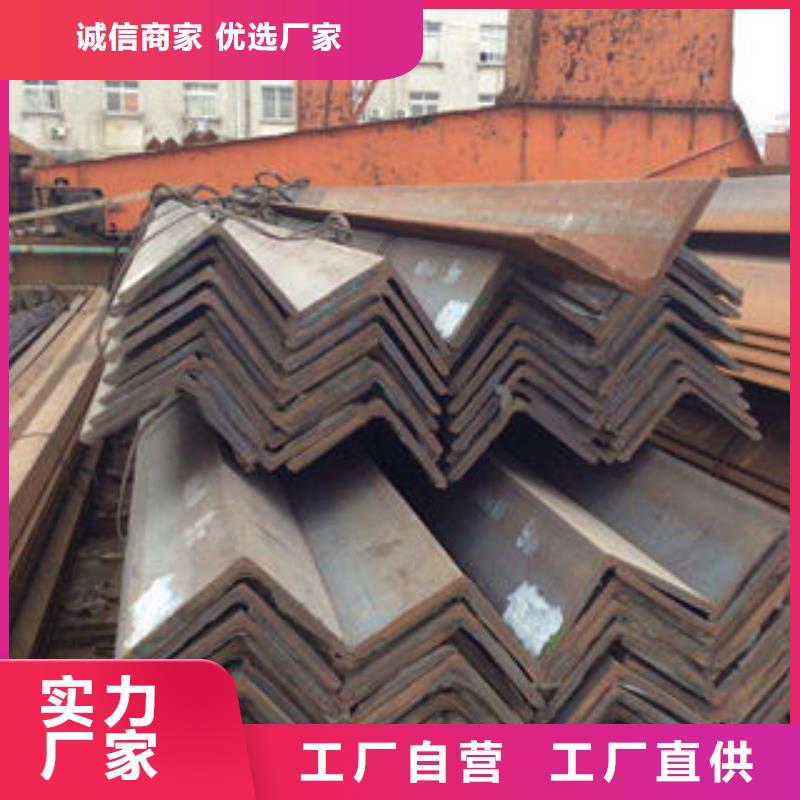 不锈钢角钢采购品质保证