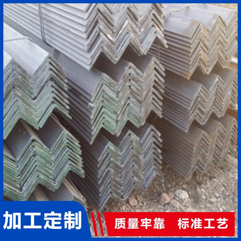 301不锈钢角钢出厂价格
