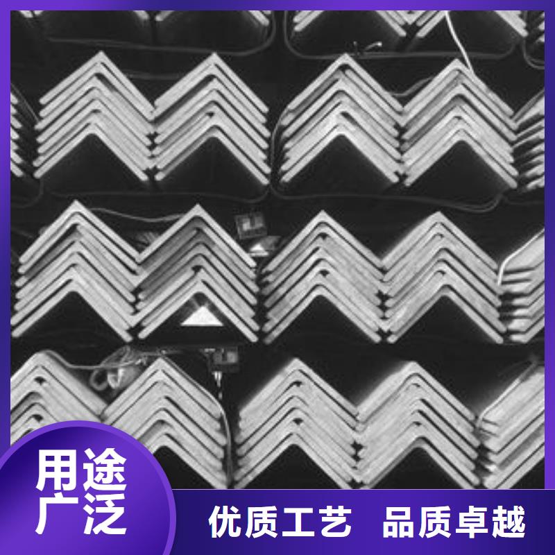 316不锈钢角钢质量优良